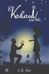 Ek Kahani Aisi bhi Love is Life cover image