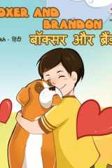 बॉक्सर और बैंडन English Hindi Bilingual cover image