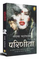 Parineeta cover image
