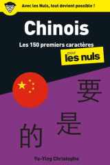 Les 150 premiers caractères Chinois pour les Nuls, 2e éd. cover image