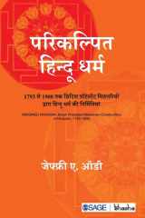 Imagined Hinduism British Protestant Missionary Constructions of Hinduism, 1793 - 1900 cover image