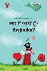 Awjinika? Am I small? cover image