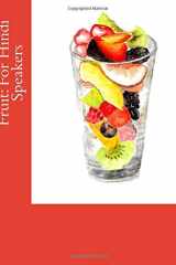 Fruit: for Hindi Speakers Very Easy to Read, Senior Reader, Memory Care, Activity Book in Extra-Extra-Large Print cover image