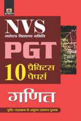 Nvs Navodaya Vidyalaya Samiti Pgt Ganit 10 Practice Papers Bestseller Book by VIPIN MALHOTRA: NVS NAVODAYA VIDYALAYA SAMITI PGT GANIT 10 PRACTICE PAPERS cover image