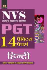 Nvs Navodaya Vidyalaya Samiti Pgt Hindi 14 Practice Papers NVS NAVODAYA VIDYALAYA SAMITI PGT HINDI 14 PRACTICE PAPERS: Mastering NVS PGT Hindi Exam by SUMAN MISHRA cover image