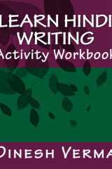 Learn Hindi Writing Activity Workbook cover image