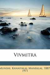 Vivmitra (Hindi Edition) cover image