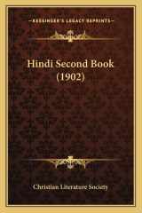 Hindi Second Book (1902) (Hindi Edition) cover image