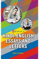 Hindi-English Essays & Letters cover image