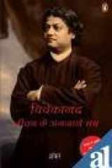 Vivekananda : Jivan Ke Anjane Sach (hindi) cover image