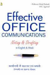 Effective Office Communications Noting & Drafting in English & Hindi cover image