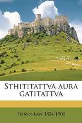 Sthititattva aura gatitattva (Hindi Edition) cover image