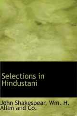 Selections in Hindustani (Hindi Edition) cover image