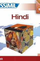 Hindi ohne Mühe: mp3-CD zum Buch Hindi cover image