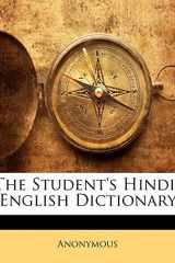 The Student's Hindi-English Dictionary (Hindi Edition) cover image