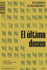 El último deseo cover image