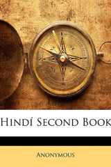 Hindí Second Book (Hindi Edition) cover image
