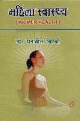 efgyk LokLF; cover image
