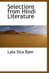 Selections from Hindi Literature (Hindi Edition) cover image