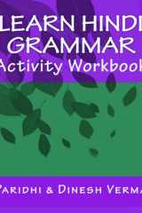 Learn Hindi Grammar Activity Workbook cover image