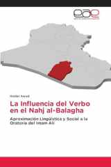 La Influencia del Verbo en el Nahj al-Balagha (Spanish Edition) cover image