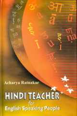 Hindi Teacher For English Speaking People Bestseller Book by Ratnakar Narale: Hindi Teacher For English Speaking People cover image