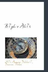Bgh o Ahr (Hindi Edition) cover image