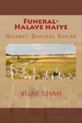 Funeral-Halave Haiye cover image