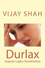 Durlax cover image