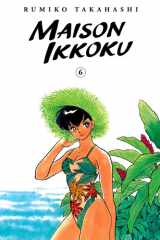 Maison Ikkoku Collector’s Edition, Vol. 6 cover image