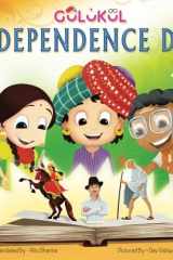 સ્વતંત્રતા દિવસ cover image
