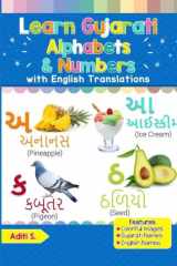 Learn Gujarati Alphabets and Numbers Colorful Pictures and English Translations cover image