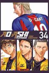 AO ASHI T34 cover image