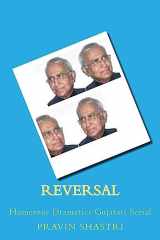 Reversal Hunerous Articles cover image