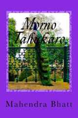 Morno Tahukaro cover image