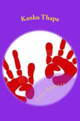 Kanku Thapa Gujarati Vaarta Sangrah cover image