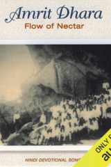 Amrit Dhara: Flow of Nectar cover image