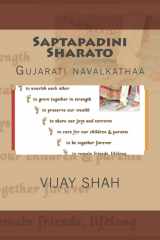 Saptapadini Sharato Gujarati Navalkathaa cover image