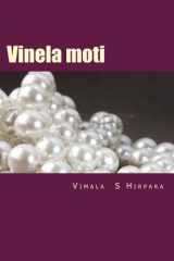 Vinela Moti Gujarati Vaartaa Sangrah cover image