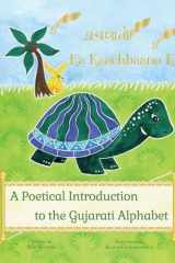 Ka Kaachbaano Ka cover image