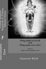 Vishnu-Sahastra-Namavali-&-Vishnu-Sahastra-Stotra cover image