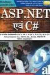 Asp .Net & C# cover image