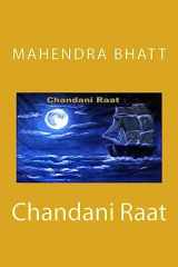Chandani Raat cover image