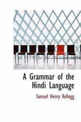 A Grammar of the Hindi Language (Hindi and English Edition) cover image