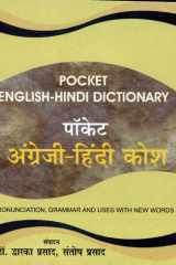 Pocket English-Hindi Dictionary cover image