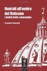 Omicidi all'ombra del Vaticano: i delitti delle catacombe (Gujarati Edition) cover image