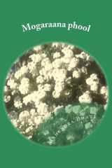 Mogaraana Phool Shyam Shvet cover image