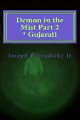 Demon in the Mist Part 2 * Gujarati cover image