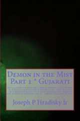 Demon in the Mist Part 1 * Gujarati cover image