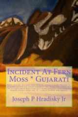 Incident at Fern Moss * Gujarati cover image
